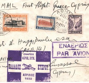 GREECE Air Mail 1932 Cover FIRST FLIGHT CYPRUS Athens-Limassol {samwells}MA487