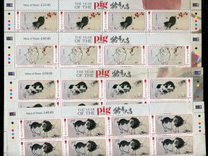 Isle of Man 1995-1998 Chinese Lunar Year of the Pig Sheets of 20 Stamps MNH 2019