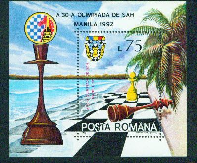 Romania Scott 3748 MNH** 1992 Chess sheet