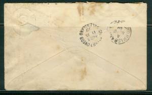 Australia Victoria H&G B4d, pse envelope, used, issued 1887