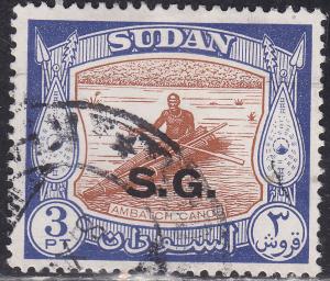 Sudan O52  Ambatch Canoe Official 1951