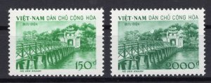 Vietnam 1958 MNH Stamps Scott 86-87 Temple of Jade Ngoc Son