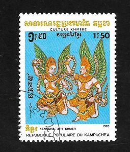 People's Republic of Kampuchea 1983 - FDI - Scott #397