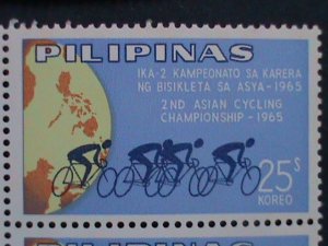 ​PHILIPPINES-1965-SC#939-41-2ND ASIAN CYCLING CHAMPIONSHIPS -MNH BLOCKS- VF