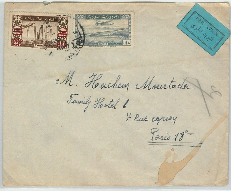 58953 - SYRIA - POSTAL HISTORY: OVERPRINTED AIRMAIL STAMPS on COVER  to FRANCE