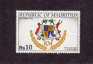 Mauritius Scott # 750 MNH