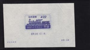 Japan: S/S, Sc# 396, MNH, NGAI (S11271)