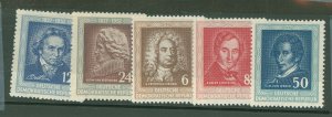 German Democratic Republic (DDR) #96-100 Unused Single (Complete Set)