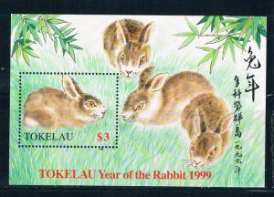 Tokelau 264 Unused SS Year of the rabbit 1999 (T0083)+