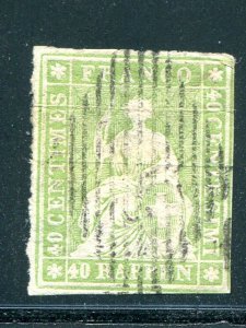 Switzerland  #18 Used F-VF - Lakeshore Philatelics