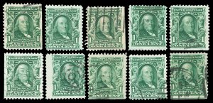 Scott 300 1c Franklin 10 Copies Regular Issue Used Cat $2.50