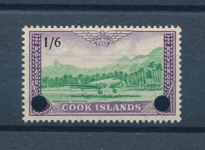 [114274] Cook Islands 1960 Aviation airplane Rarotonga airport OVP 1/6  MNH