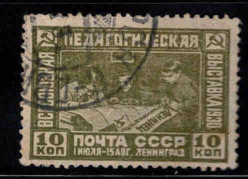 Russia Scott 435 Used  stamp