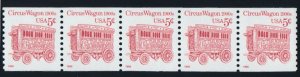 US Scott 2452C 5¢ Circus Wagon MNH Imperf. pair 1990 Classic Stamp