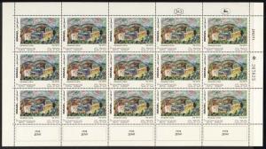 Israel, 479-483, MNH, Israel Art - Painters, 1972,  Full Sheets