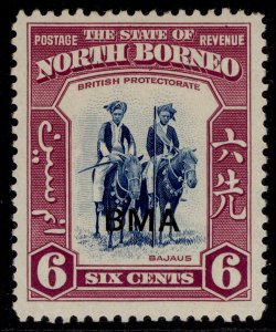 NORTH BORNEO GVI SG324, 6c deep blue & claret, NH MINT.