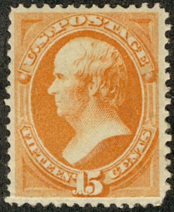 USA #152 VF OG Hr, extremely well centered, fresh color and gum, gum slightly...