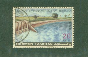 PAKISTAN 301 USED BIN $0.50