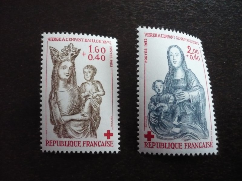Stamps - France - Scott# B557-B558 - Mint Never Hinged Set of 2 Stamps
