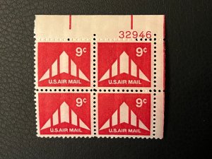 Plate Block of 4 stamps - Scott C77 - 9 cent - Air Mail Delta Wing - 1971 - MNH