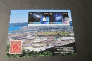 New Zealand S/S 2007 Sc 2143d Skies MNH