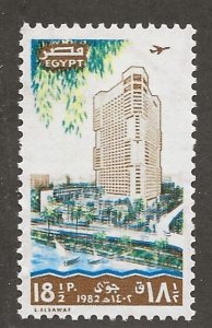 EGYPT   SC #  C176   MNH
