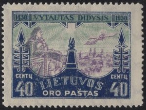 Lithuania 1930 MNH Sc C44 40c Vytautas, Plane over Kaunas