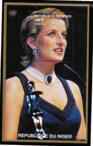 Niger  Not Scott Listed  MNH  Princess Diana