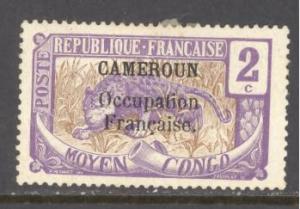 Cameroun Sc # 131 mint hinged (RS)