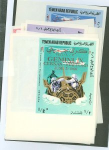 Yemen #233-233gv  Single (Complete Set)