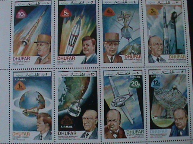 ​DHUFAR- FAMOUS PERSONS & SPACE PROGRAMS- MNH-SHEET VF-EST-$12-PROMOTE-50% OFF