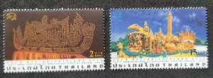 Thailand 125th Anniv Universal Postal Union UPU 1999 Elephant Horse (stamp) MNH