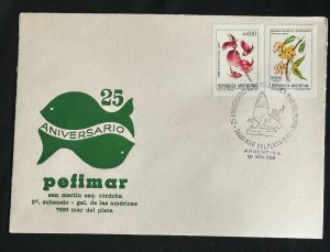 CM) 1983. ARGENTINA. FLOWERS. FDC. 25TH ANNIVERSARY OF PEFIMAR. XF