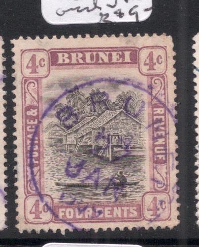 Brunei SG 26 Violet Cancel VFU (3dha)