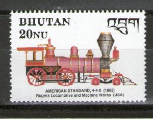 Bhutan 808 MNH