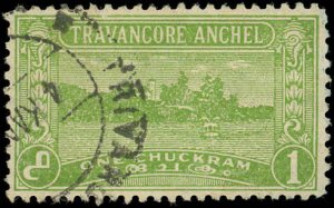 TRAVANCORE (INDIAN STATE) Sc 36 USED - 1939 1ch Lake Ashtamudi