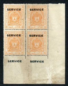 Bhopal SGO313c 1932 1/4a Orange Perf 13.5 Opt SERVICE at TOP BLOCK (no gum) (1)