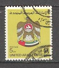 UNITED ARAB EMIRATES UAE Sc# 154 USED F National Arms