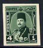 Egypt 1944-52 Farouk 4m green imperf on thin cancelled pa...