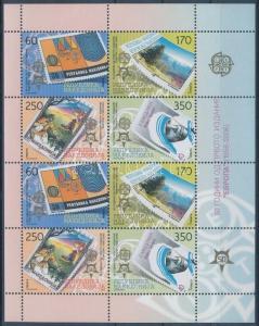 Makedonien stamp Europa CEPT stamp mini sheet 2005 MNH Mi 370-373 WS189153