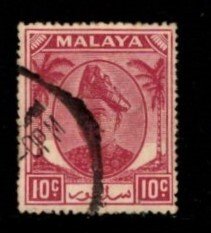 Malaya - Seleangor - #86 Sultan Hisamud-Din Alam Shah - Used