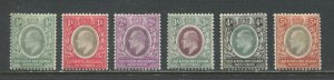 East Africa and Uganda KEVII 1904 various values to 5 annas mint o.g. hinged