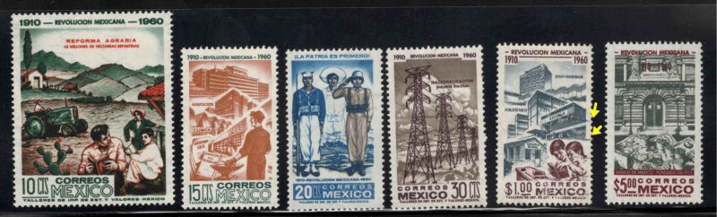 Mexico Scott 913-918 Mixed set one lightly canceled stamp