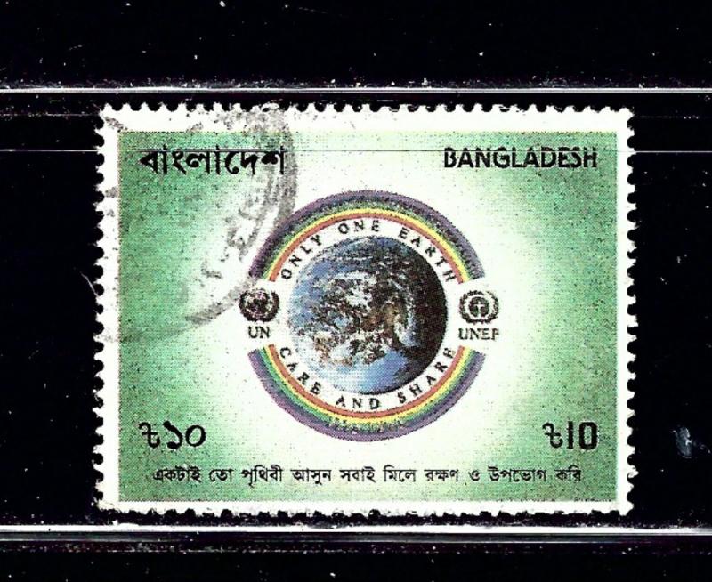 Bangladesh 409 Used 1992 issue