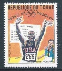 Chad #201 NH '68 Olympic Winners, Davenport