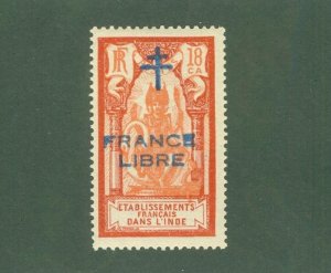 FRENCH INDIA 162 MNH BIN $1.75