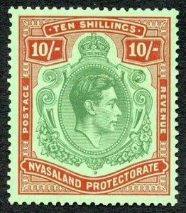 Nyasaland SG142 KGVI 10/- Emerald and Deep Red /Pale Green M/M