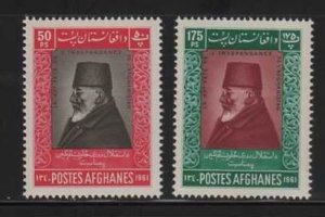 Afghanistan MNH sc# 508-9 Leader Shah