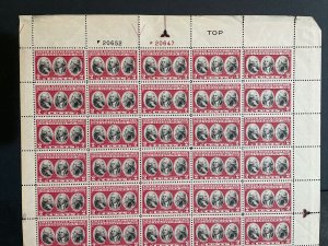 1931 sheet, Yorktown Sc# 703, Second Layout