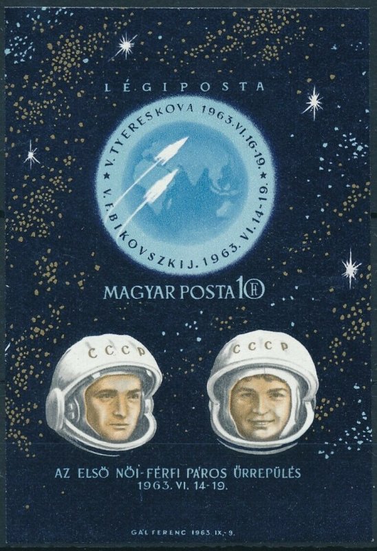 [108711] Hungary 1963 Space travel weltraum Imperf. Sheet MNH